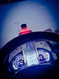 Elixir ethanol اليكسير ايثانول 0