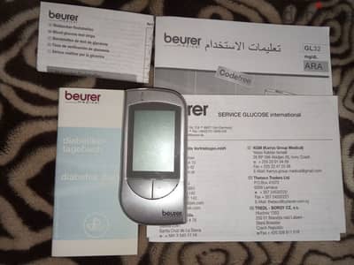 جهاز قياس سكر beurer الماني حاله زيرو