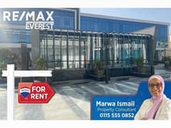Super deluxe finishing Office for rent at Trivium Mall -Sheikh Zayed