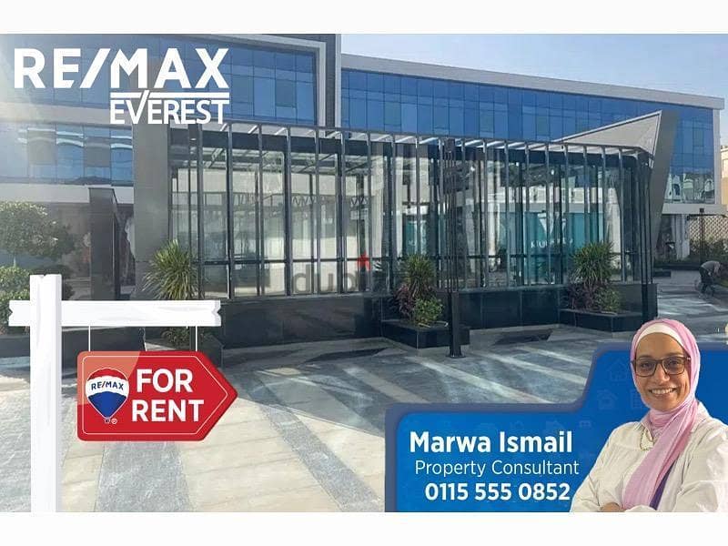 Super deluxe finishing Office for rent at Trivium Mall -Sheikh Zayed 0