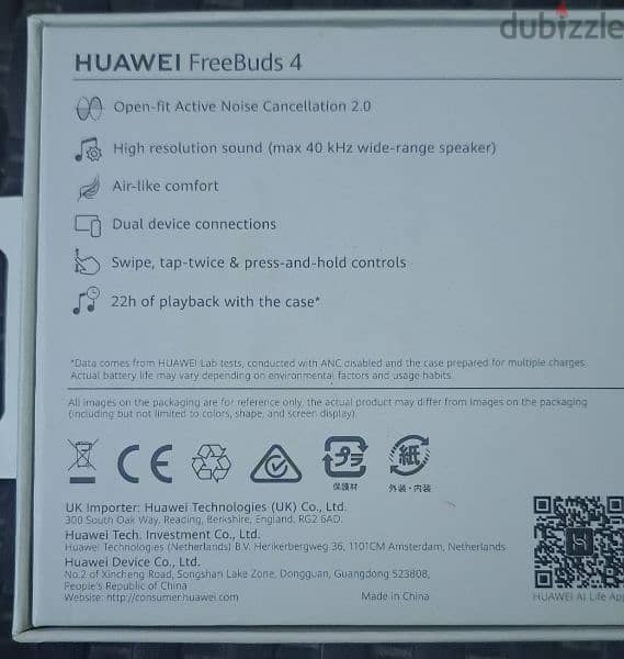 للبيع سماعه Huawei freebuds 4 4