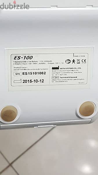 Endomotor Meta ES-100 made in Korea 4