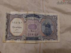 ١٠ قروش من سنة 1940 امضاء وزير الماليه الأسبق مدحت حسين . 0