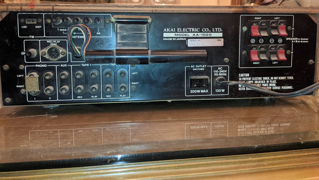 Akai AA-1020 -  AM/FM Stereo Receiver 3