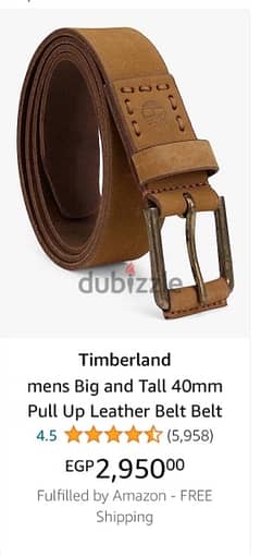Timberland brown belt - حزام تمبرلاند بني
