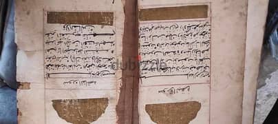 كتاب الله خط يد قديم تقريبا ٣٠٠ عام شنطه جلد الغزال بالسيرما 0