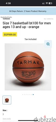 Tarmak original basketball from decathlon 0