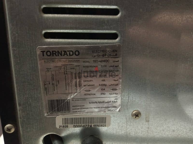tornado electric oven تورنادو فرن كهربائي 3