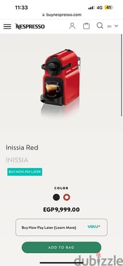 Nespresso Machine inissia Red 0