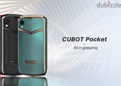 CUBOT POCKET أصغر سمارت فون