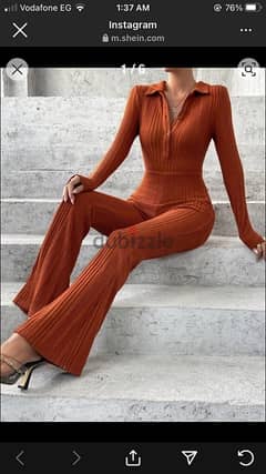 Ribbed jumpsuit shein
