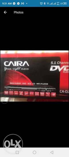 Dvd caira new sealed never used for sale or replace by Samsung gear جد 0