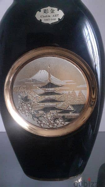 A rare Chokin Art vase and plate, 24 k gold,silver engraved design. 9