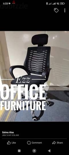 كرسي مدير هيدروليك شبك طبي بهيدريست من شركه Ezz office furniture
