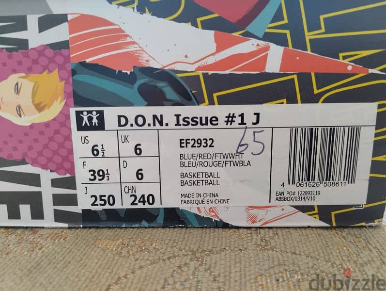 كوتشي باسكت adidas اصلي D. O. N. Issues #1 3
