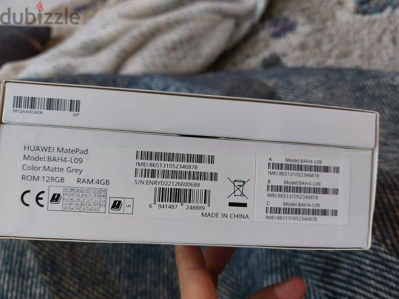 Huawei MatePad 2022 New Edition with Keyboard, LTE - 128-4GB - Grey 1
