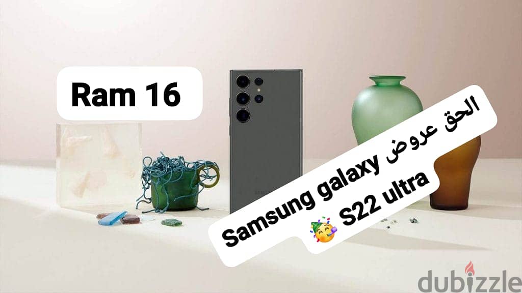 Samsung s22 10