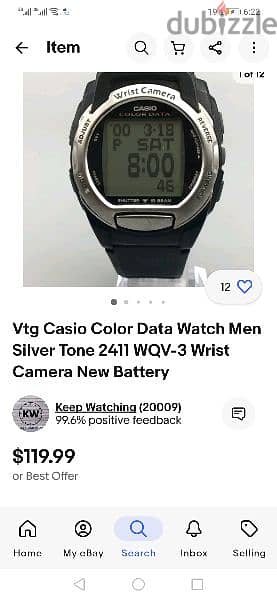ساعة كاسيو يابانى بكاميرا Casio Camera Color Date  Men Black 2411 WQV- 12