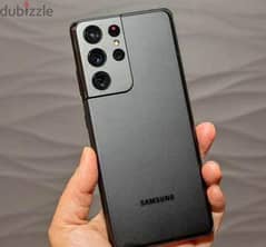 Samsung s21 Ultat