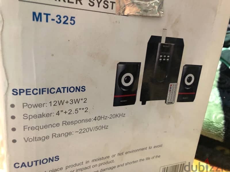 Media Tech MT325 Subwoofer 2.1 With USB/SD/Remote,  AUX,3700w 2