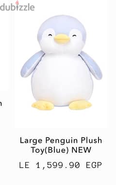 Penguin Toy 0