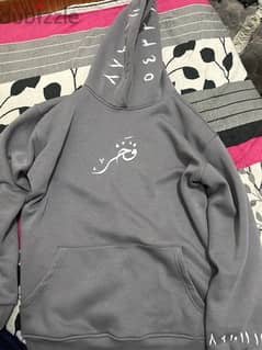 hoodie from fakhr 0