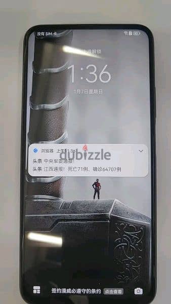Huawei honor x9 pro 256gb 2