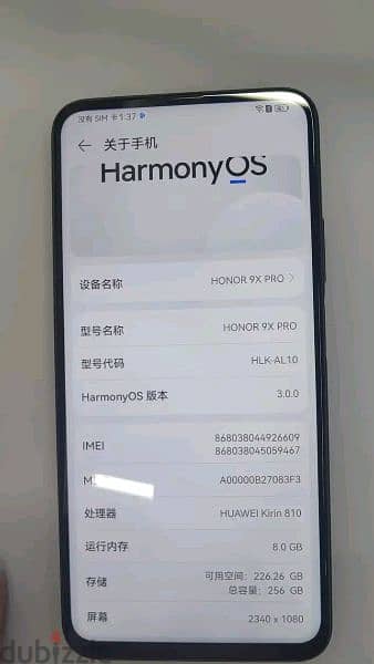 Huawei honor x9 pro 256gb 3