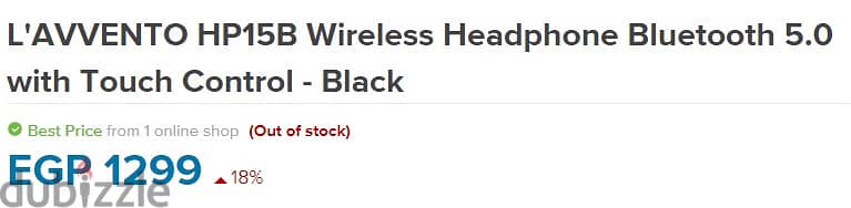 سماعة هيد فون واير ليس بلوتوث تاتش L'AVVENTO Headphone Bluetooth Touch 3