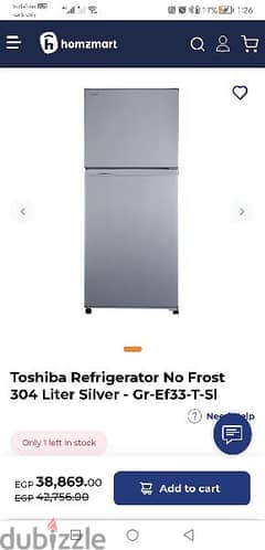 Toshiba refrigerator no frost 304 liter silver