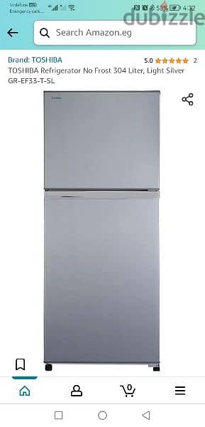 Toshiba refrigerator no frost 304 liter silver 4