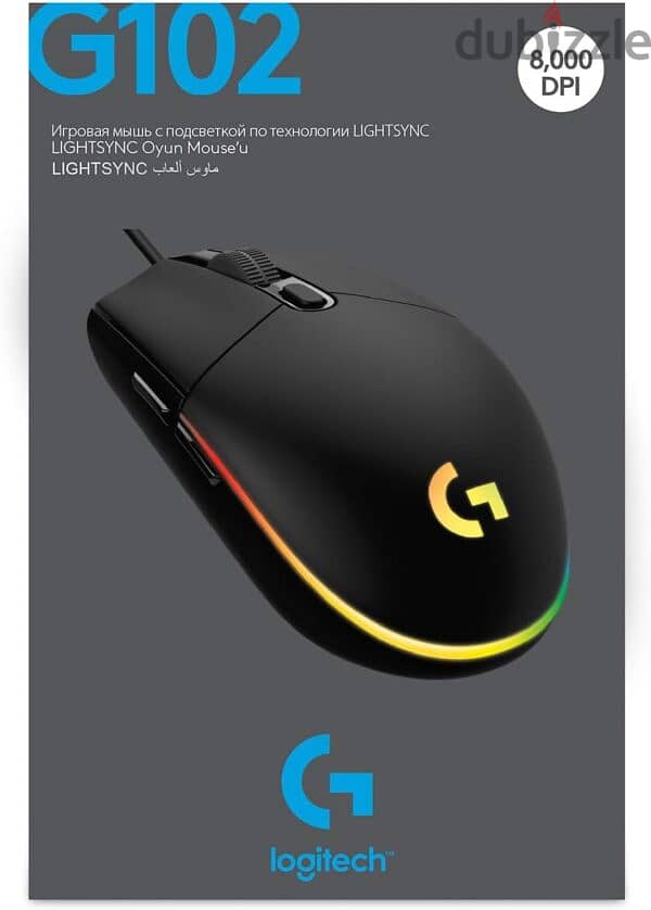 Logitech G102 mouse 1