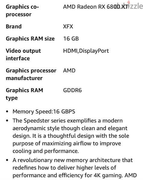 GPU - MERC319 AMD Radeon RX 6800 XT 1