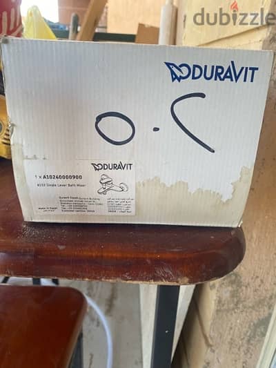 خلاط بانيو Duravit جديد بالكرتونه 3800