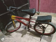 دراجة  20