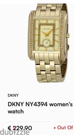 ساعة DKNY وارد اوروبا