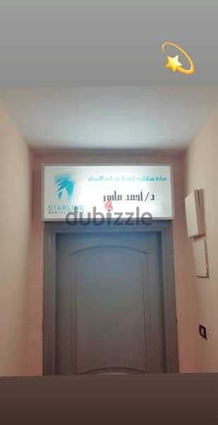 dental clinic for rent 9