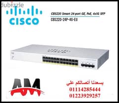 سويتش سيسكو جيجا وسمارت و POE جديد Cisco CBS220-24P-4G