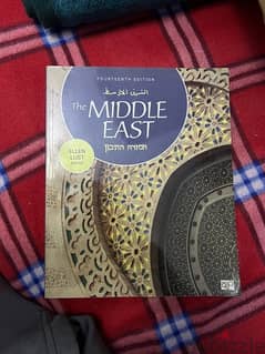 The middle east 0