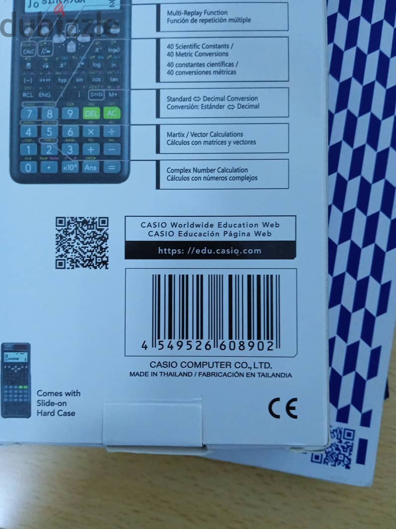 آلة حاسبة Casio FX 991 es plus 2nd edition 5