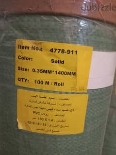 ٣٥٠مكيروم PVC يوجد ٢٠٠ رول عرض ١٤٠ ×١٠٠متر