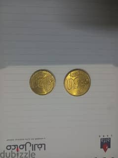 50 يورو و 20 يورو 2002