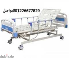 سرير طبي للبيع او للايجار كهربا ومانيوال للتواصل 01226677829
