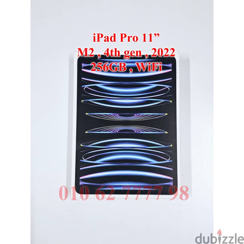 iPad Pro 11 M2 2022 256GB WiFi Silver جديد متبرشم ضمان الوكيل 0