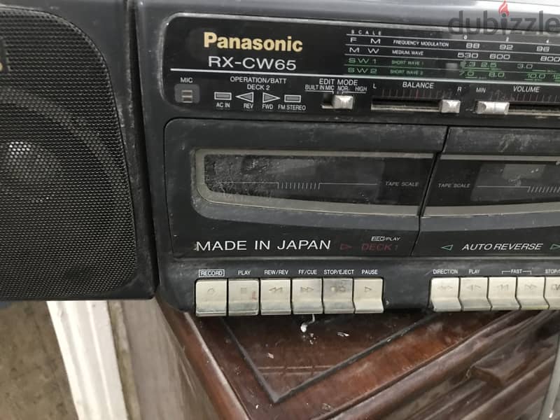 راديو باناسونيك 0