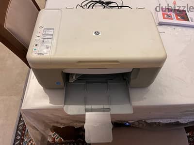 printer