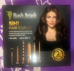 Rush brush 5in1 curly