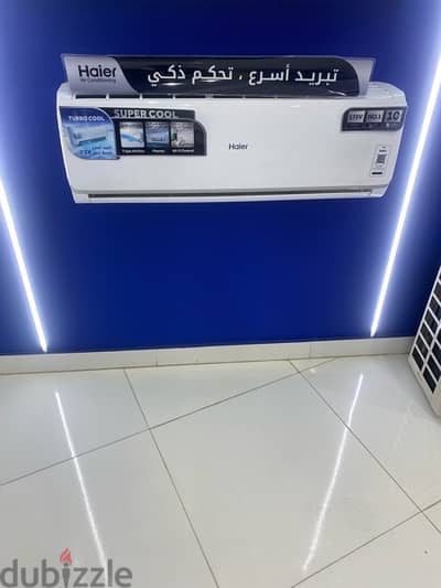 Haier تكييف هاير نحاس بالكامل ضمان 5 سنوات