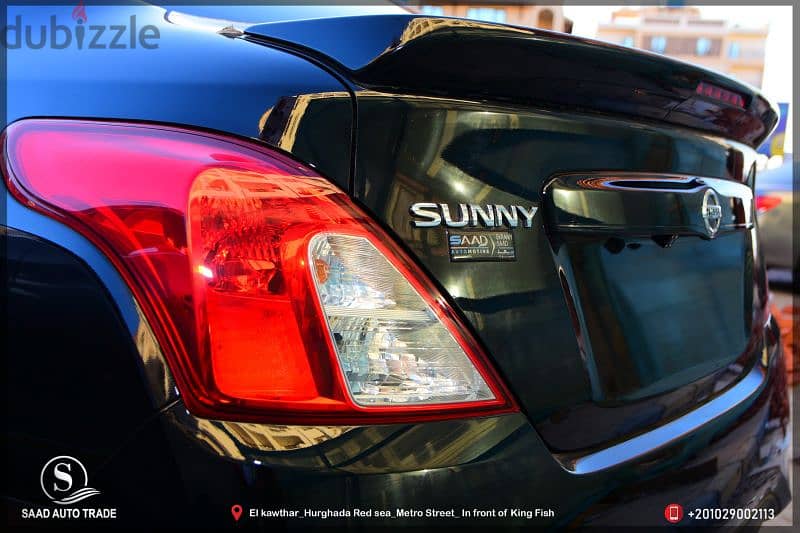 Nissan Sunny 2024 نيسان صني 4