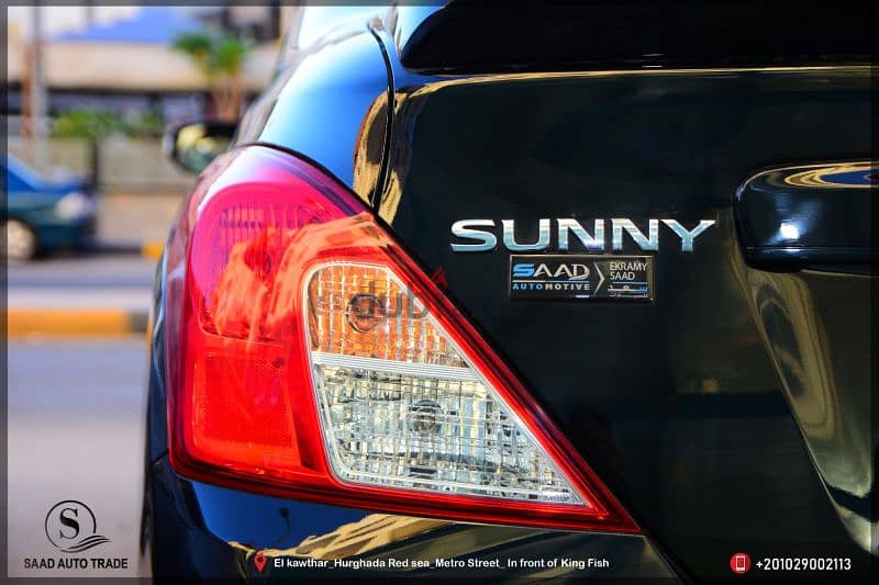 Nissan Sunny 2024 نيسان صني 5